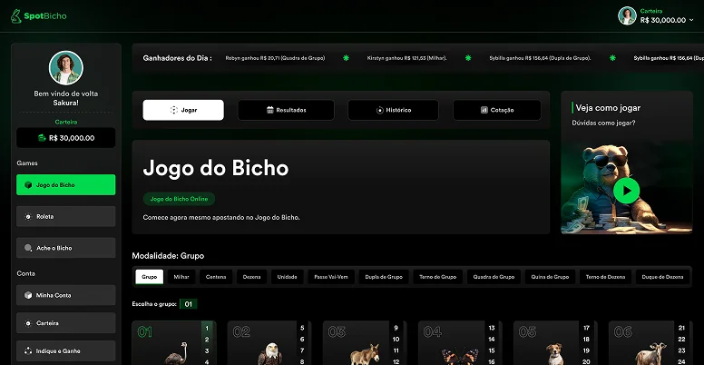 SpotBicho Screen