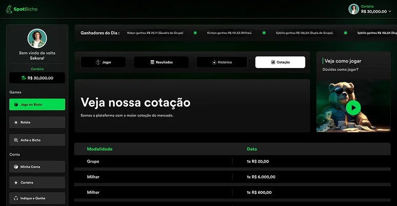 SpotBicho Screen
