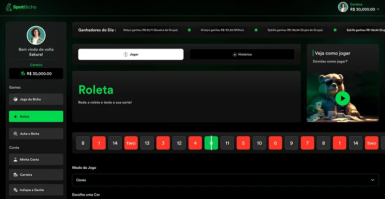 SpotBicho Screen