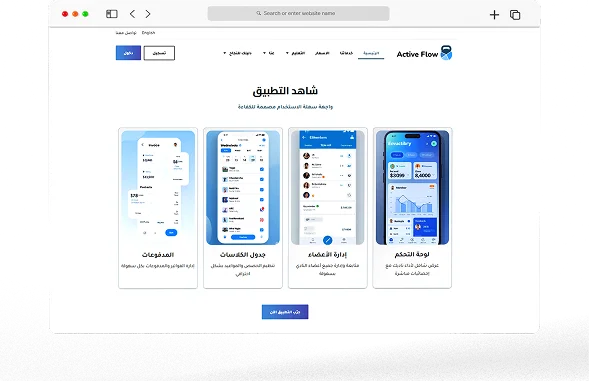 Project Overview